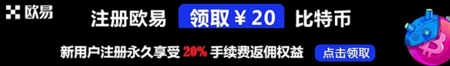 菲尔fil币官网最新消息、filecoin币今日最新价格实时行情走势图#-第1张图片-欧意下载